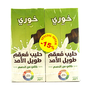Dairy Khoury Uht Milk Non Fat 2L -15% Off