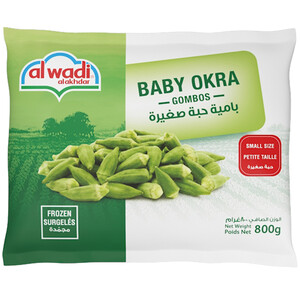 Al Wadi Al Akhdar Frozen Baby Okra 800G