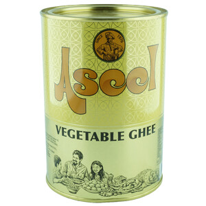 Aseel Vegetable Ghee 1Kg