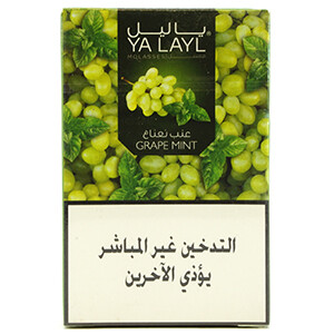 Ya Layl Grape Mint 50G
