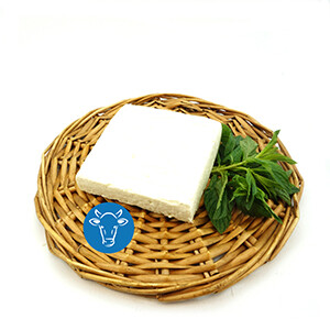 Bulgarian Cheese Cow White /Kg