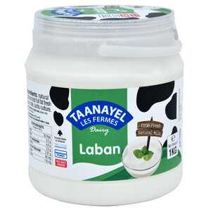 Taanayel Laban 1Kg