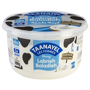 Taanayel Labneh Baladieh 500G