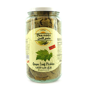 Vrai Gout Grape Leaf Pressed 450G