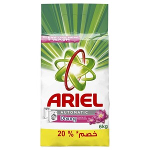 Ariel Powder Laundry Detergent Downy 6Kg -20% Off
