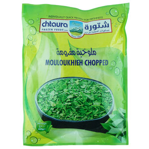 Chtaura Mloukhieh Chopped 400G