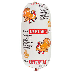 Mortadelle Lapiara Halal Turkey / مرتديلا حلال لاب