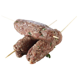 Beef Kafta - كفتة جاهزة بقر