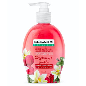 Elsada Raspbery Handsoap 440Ml
