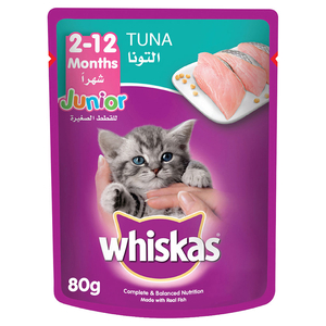 Whiskas Tuna 2-12 Months 80G