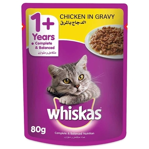 Whiskas Cat Food Chicken In Gravy 80G