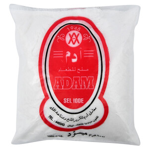 Adam Salt Bag