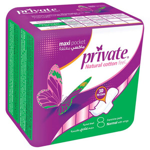 Private Maxi Normal With Wings 8P