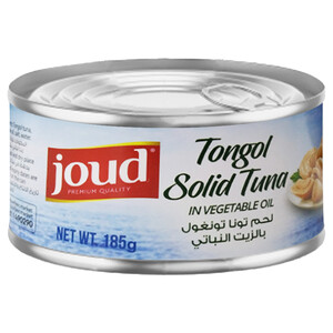 Joud White Meat Tuna In Vegetable Oil 185G