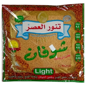 Tannour El Asser Oat Bread Large 5 Loaves
