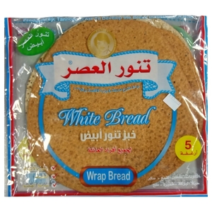 Tannour El Asser Tannour Bread White 5 Loaves
