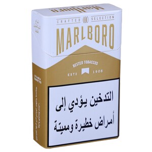Marlboro Crafted Gold