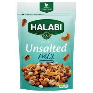 Halabi Nuts Unsalted Mix 250G