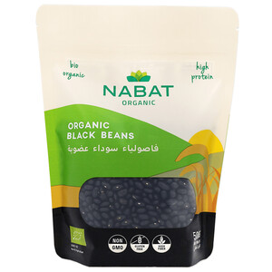 Nabat Organic Black Turtle Beans 500G