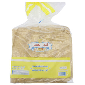 Tannour El Asser Sandwich Bread 15Pcs
