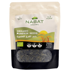Nabat Organic Pumpkin Seed 250G