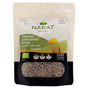Nabat Organic Sunflower Seeds 250G