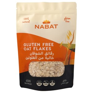 Nabat Natural Oat Flakes Gluten Free 450G