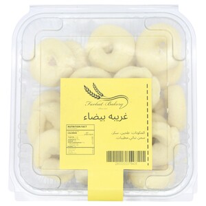 Farhat Bakery Ghraybe Bayda 250G