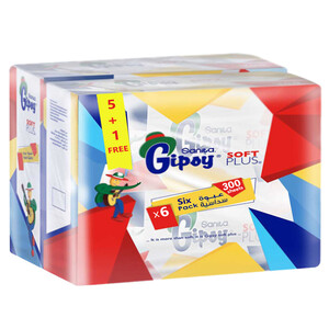 Gipsy Facial Tissues 300 Sheet 5+1 Free