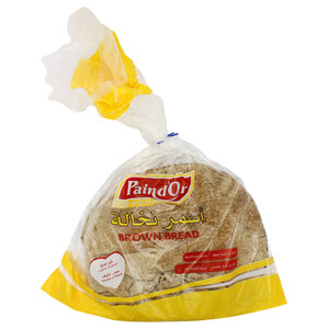 Pain D'or Brown Arabic Bread 300G