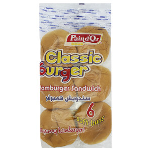Pain D'or Classic Burger Sandwich 6Pcs 450G