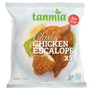 Tanmia Frozen Chicken Escalope 5 Pieces 500G