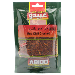 Abido Red Chili Coarse 100G