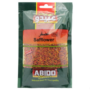 Abido Safflower 20G