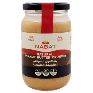 Nabat Natural Peanut Butter Crunchy 330G