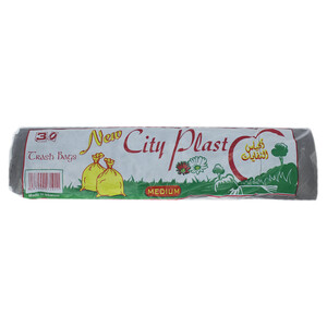 City Plast Trash Bags Medium 30Pcs