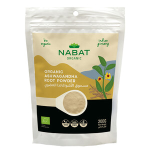 Nabat Organic Ashwagandha Root Powder 200G