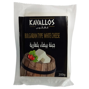 Kavallos Bulgarian Type White Cheese 200G