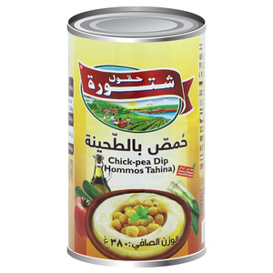 Chtoura Fields Hommos Tahina 380G