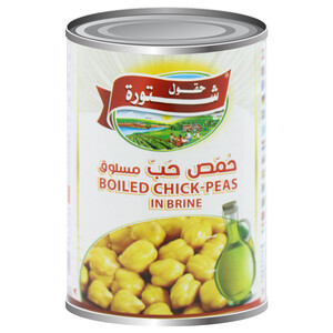 Chtoura Fields Boiled Chick Peas 260G