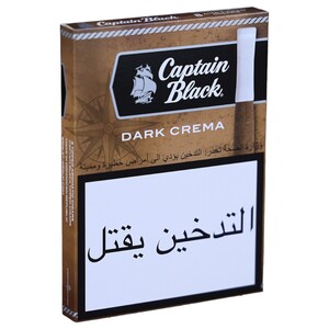 Captain Black Dark Cream Tip
