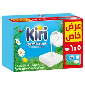 Kiri Spreadable Cream Cheese 6 Portions 5 Pieces Special Price