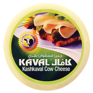 Kaval Kashkaval Cow Cheese 550G
