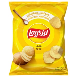 Lay's Potato Chips Salted 170G