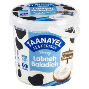 Taanayel Labneh Baladieh 900G