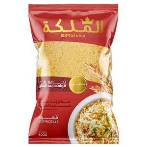 El Maleka Vermicelli 400G