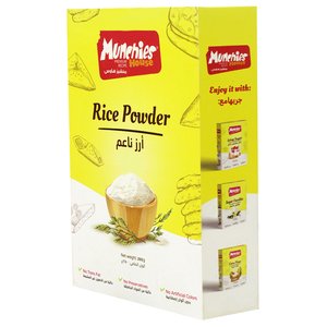 Munchies Rice Powder 250G