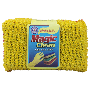Magic Clean Sponge 3 Pieces