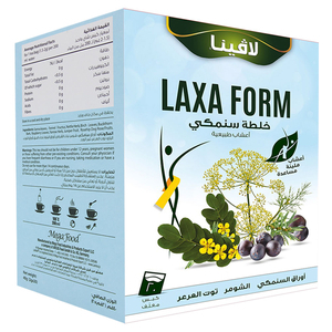 Lavina Laxa Form Senna Leaves + Juniper Berry + Fennel 20 Bags 40G