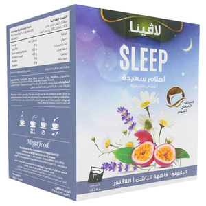 Lavina Sleep Herbal Infusion Camomile + Passion Fruit + Lavender 20 Bags 34G